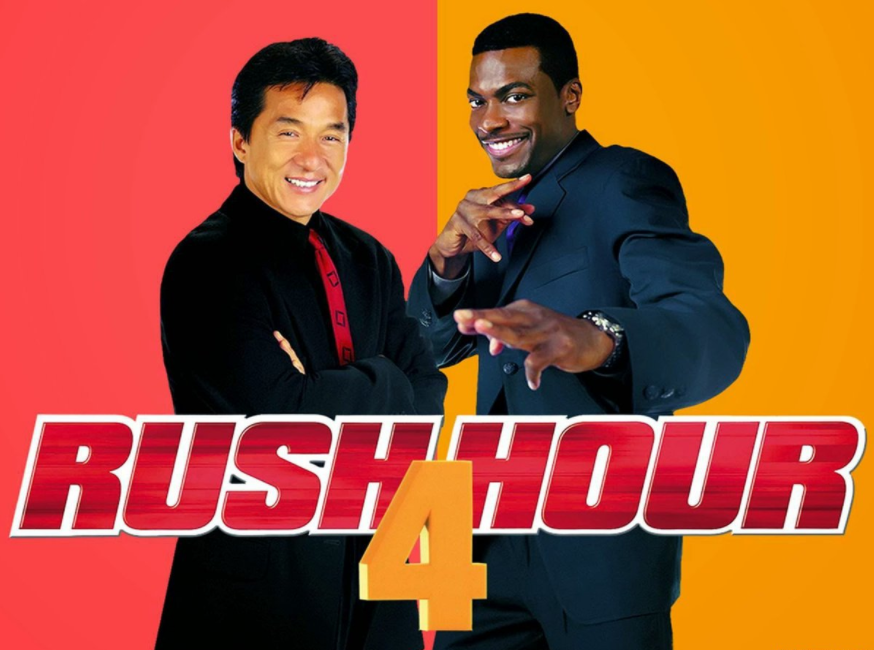 Час пик 5. Час пик / Rush hour (1998). Час пик 1998 Постер. Час пик Джеки Чан 1998.